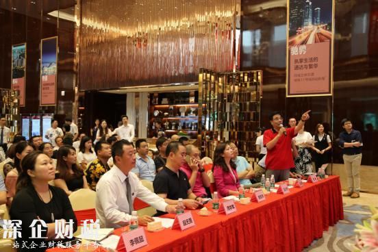 星河賀香港回歸20周年攝影展在星河榮御營銷中心開幕