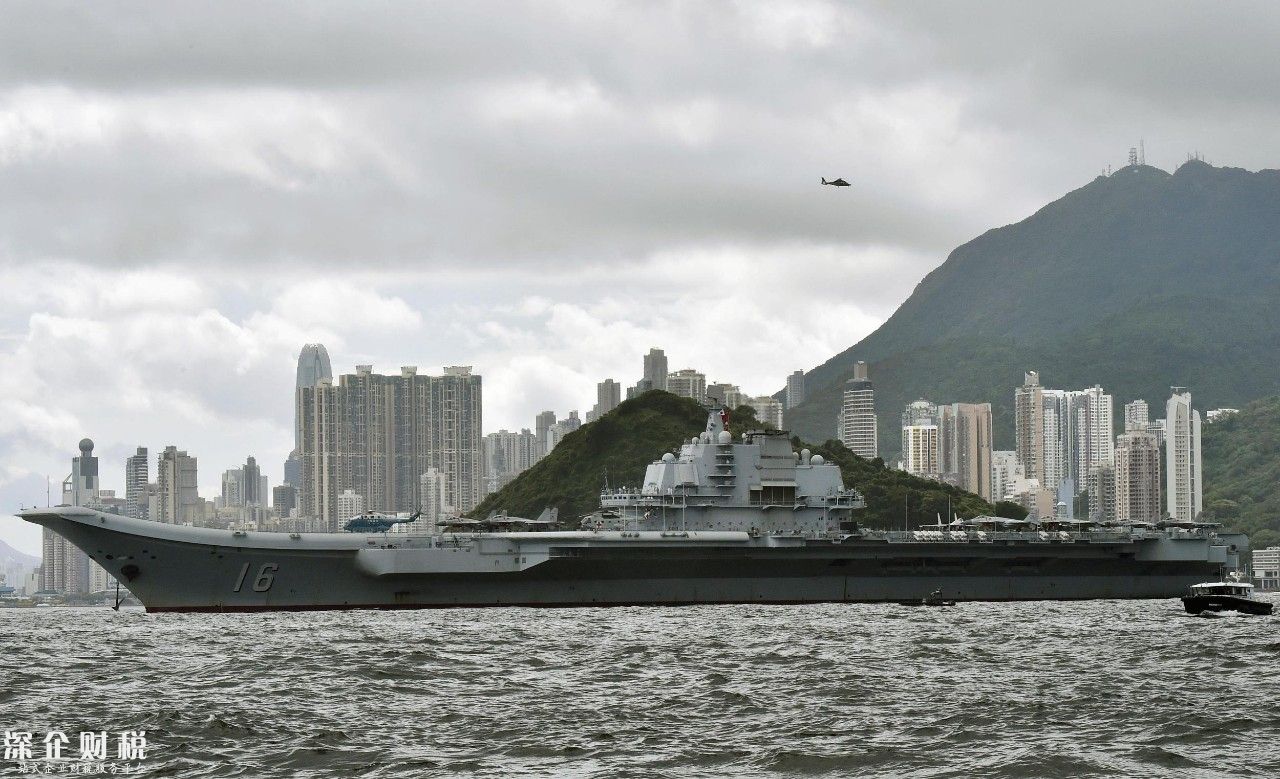 遼寧艦訪港:今日首次對外開放 登艦1小時能看到啥