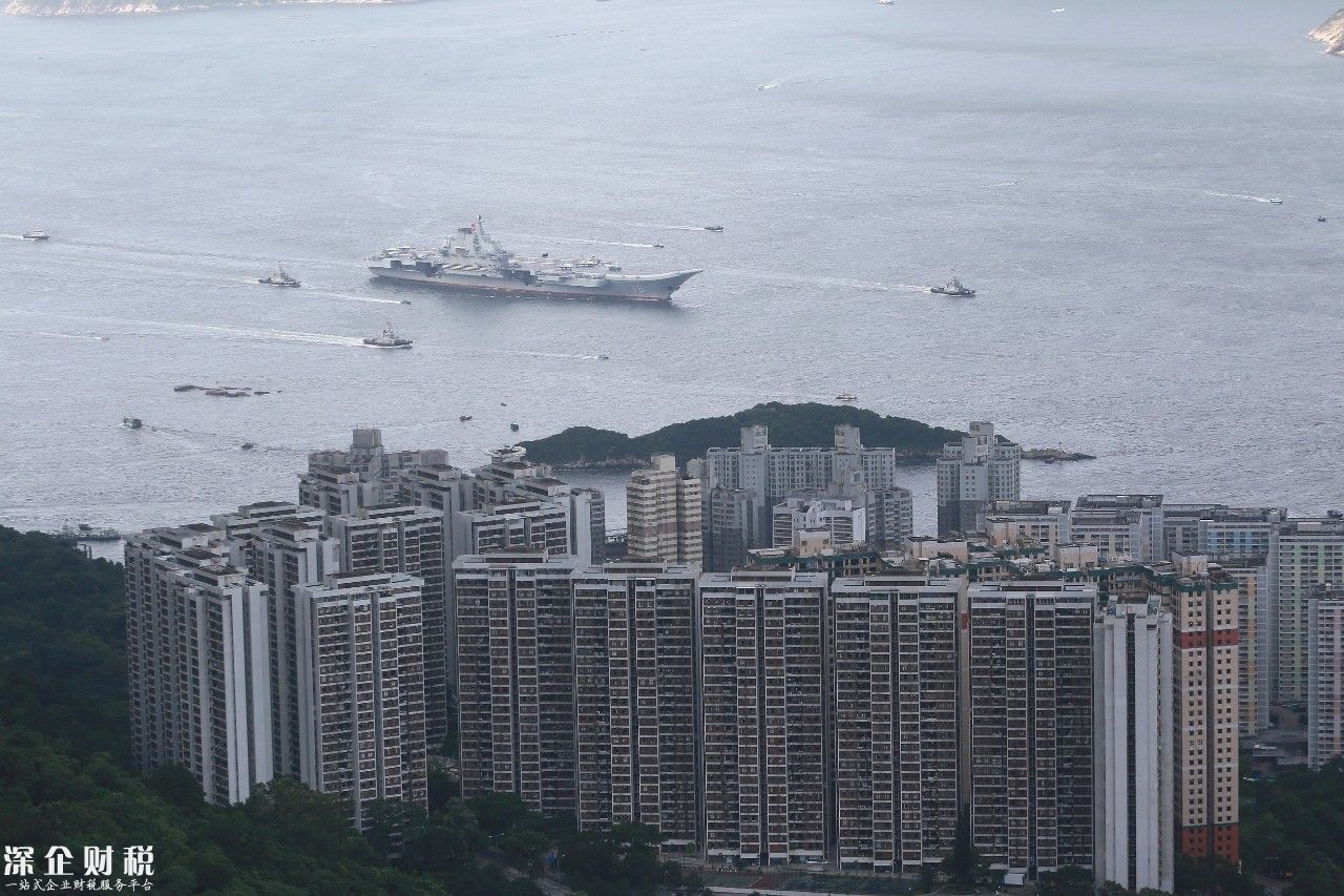 遼寧艦訪港:今日首次對外開放 登艦1小時能看到啥