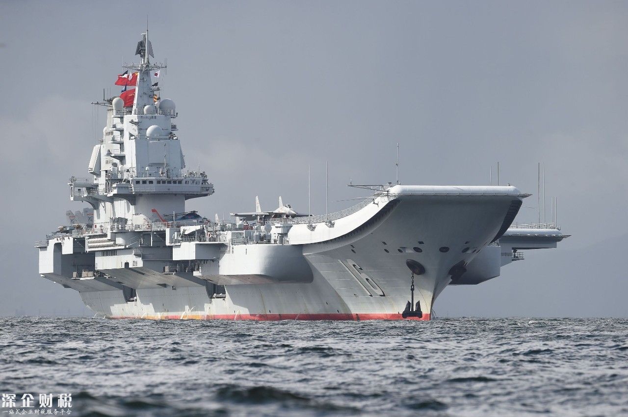 遼寧艦訪港:今日首次對外開放 登艦1小時能看到啥
