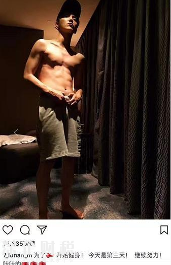 鹿晗變肌肉猛男 練肌肉的原因竟是為了保護迪麗熱巴