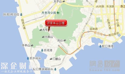 漢京半山公館目前仍在施工中 預(yù)計年底入市