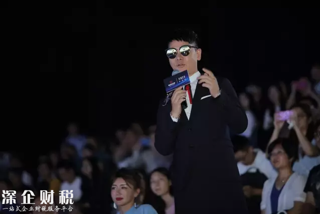 2017心?？毓筛某鞘械牧α堪l(fā)布盛典綻放深圳海之門