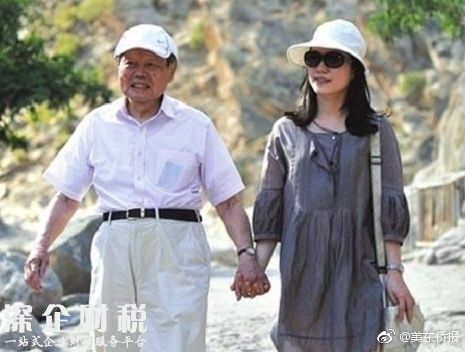 楊振寧遺產(chǎn)分割完畢 翁帆得到了一套別墅使用權(quán)
