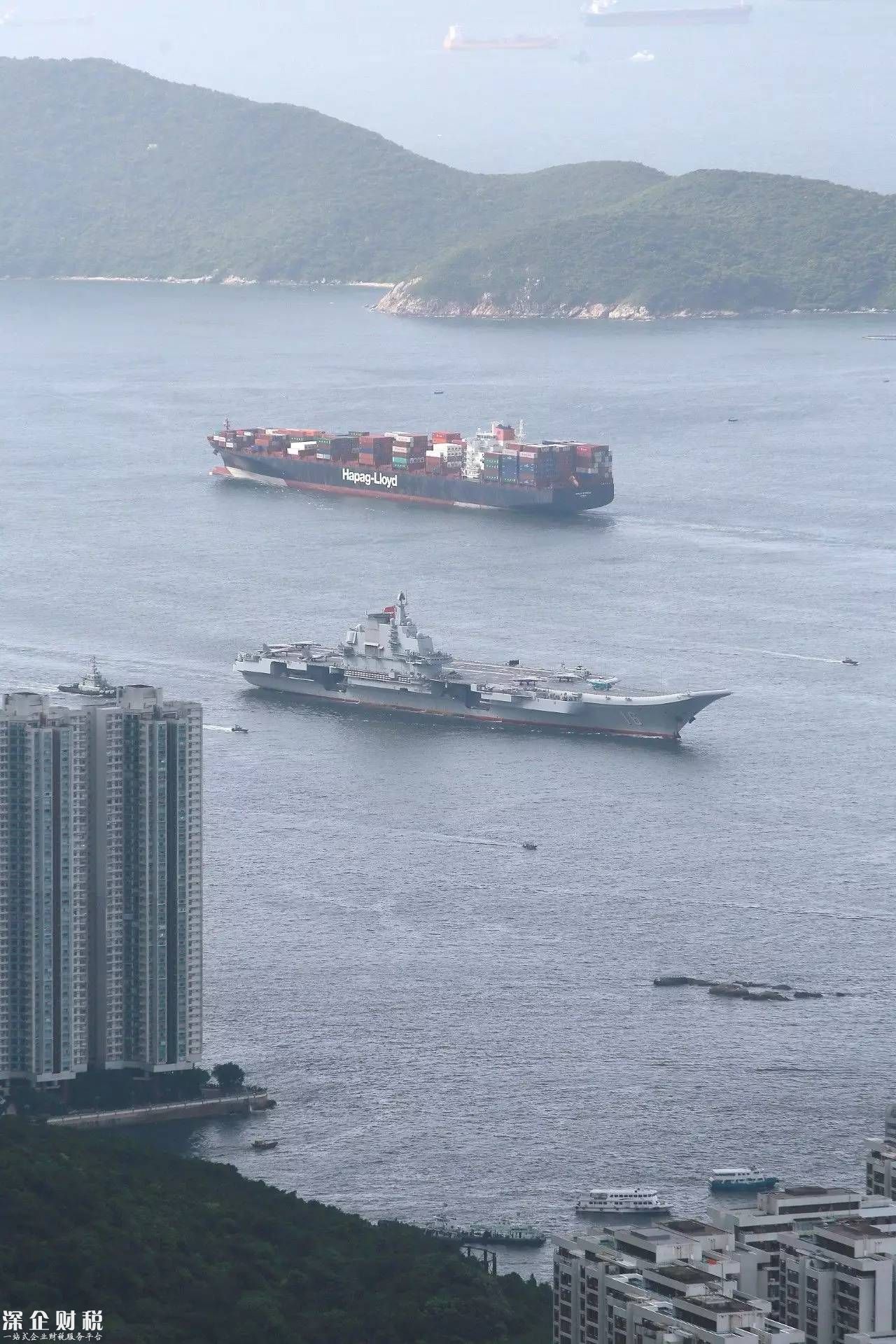 遼寧艦訪港:今日首次對外開放 登艦1小時能看到啥