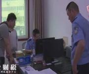 男子嫌前車禮讓行人影響行駛 超車后走S步9次別車