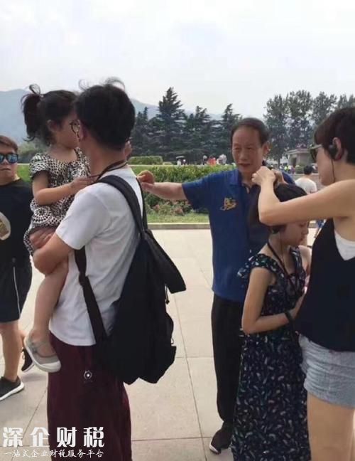 馬伊俐參觀兵馬俑出軌照片.jpg