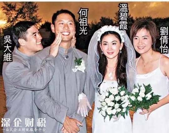 溫碧霞婚姻陷危機 溫碧霞為什么不肯生孩子現(xiàn)與老公分居