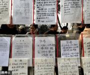 "明碼標(biāo)價(jià)" 有房有車成標(biāo)配 中國(guó)式相親怎么變的這