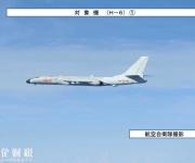 “中國(guó)空軍6架轟炸機(jī)飛越宮古海峽”國(guó)防部：習(xí)慣就好