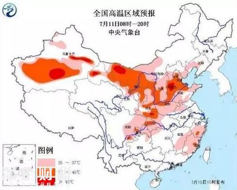 老板罵走一半員工是因為情緒中暑  高溫天氣必備的保險有哪些？ 