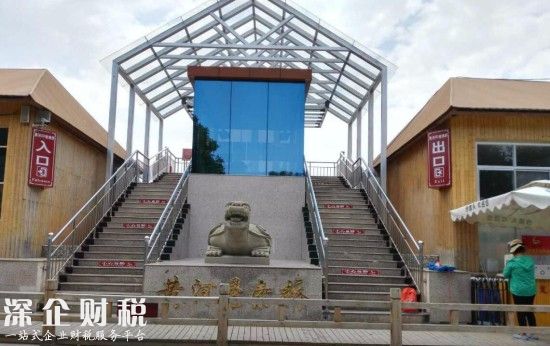 沙坡頭景區(qū)東大門