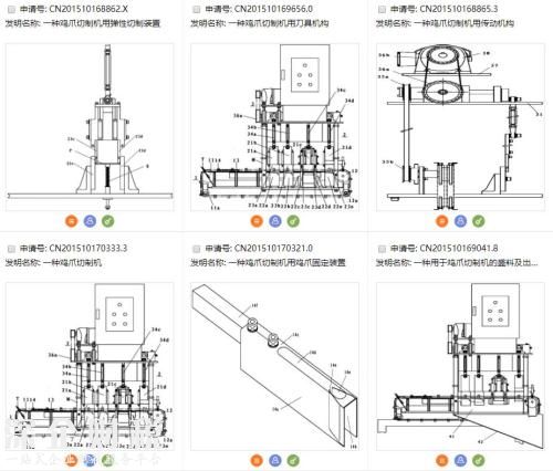 越吃越辣卻停不下來(lái)的泡椒鳳爪 一袋成本究竟多少？