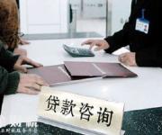 購房辦理貸款的收入證明該怎么開？房貸收入證明范文