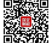 超值創(chuàng)業(yè)大禮包,深圳創(chuàng)客之家送給你