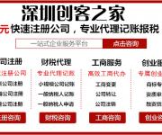 格力電器商標品牌價值達454億元