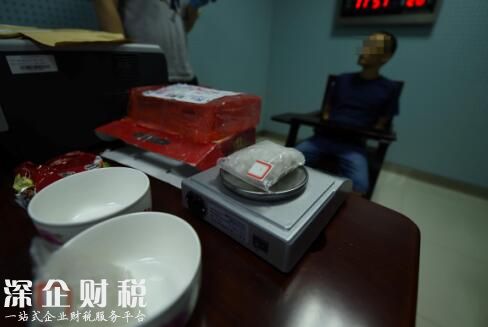 南京現(xiàn)快遞毒包裹 警方暗中調查耗時近半年成功抓獲數(shù)名販毒人員