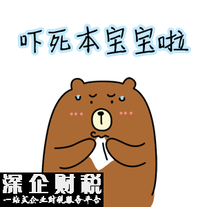 同樣是貸款，為什么車貸比房貸貴？