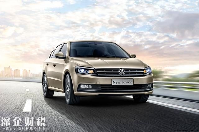 同樣是貸款，為什么車貸比房貸貴？