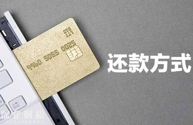 同樣是貸款，為什么車貸比房貸貴？