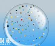 比特幣等虛擬數(shù)字貨幣價(jià)格暴跌 兩天內(nèi)跌幅達(dá)20%