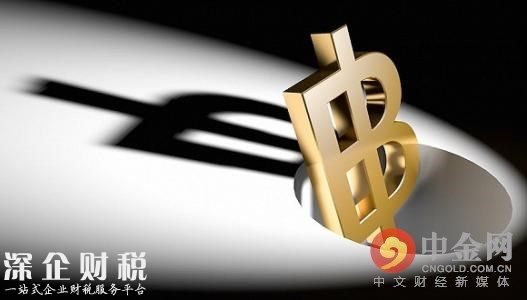 隨后，<a href=http://www.hnyueyi.com.cn/bitcoin/ target=_blank class=infotextkey>比特幣</a>卷土重來(lái)！周三(9月6日)亞市盤中比特幣人民幣回升，日內(nèi)漲幅擴(kuò)大至7.4%，站上28000元關(guān)口。