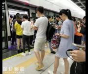 深圳地鐵國慶中秋延長運(yùn)營 23條大巴將配合延時