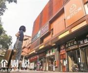 深圳長租公寓內(nèi)多為90后 有單房月租達(dá)5000元