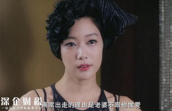 李成敏拍過的r級電影有哪些 李成敏19禁電影大全（3）