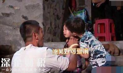 霍思燕疑承認(rèn)二胎 杜江妻子霍思燕點贊嗯哼說漏嘴微博