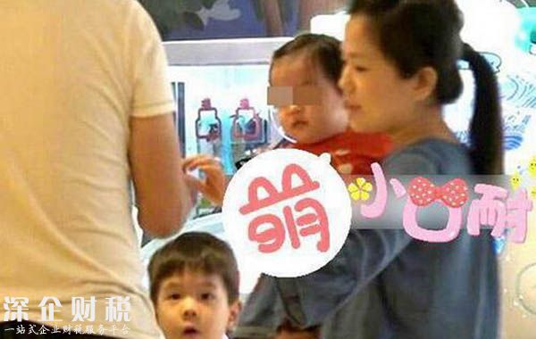 霍思燕疑承認(rèn)二胎 緣何長期不公開引發(fā)網(wǎng)友質(zhì)疑