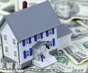 消費(fèi)貸嚴(yán)禁變臉首付貸 年輕人如何攢足買(mǎi)房錢(qián)