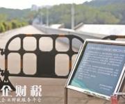 梅林水庫(kù)周日起改造將關(guān)閉1年 不影響爬山走綠道