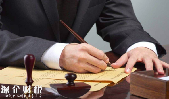 銀監(jiān)會：前9個月罰沒6.25億元，超過去年的2倍1