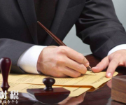 銀監(jiān)會：前9個月罰沒6.25億元，超過去年的2倍