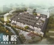 觀瀾古墟項目確定運營商 百年古墟終迎“新管家”