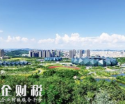 龍崗城市更新新舉措：優(yōu)先推進(jìn)保障性住房、產(chǎn)業(yè)升級項(xiàng)