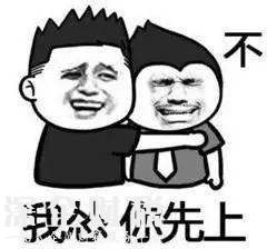 深圳這些“不起眼”的職業(yè) 月薪過萬超大部分人