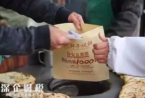 深圳這些“不起眼”的職業(yè) 月薪過萬超大部分人
