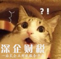 <a href=http://www.hnyueyi.com.cn/shenzhen/ target=_blank class=infotextkey>深圳</a>這些“不起眼”的職業(yè) 月薪過萬超大部分人