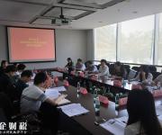國家知識(shí)產(chǎn)權(quán)局專利局審查員實(shí)踐基地宣講會(huì)在深舉辦