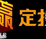 招商基金：全國(guó)社?；鹋c基本養(yǎng)老基金投資差異化