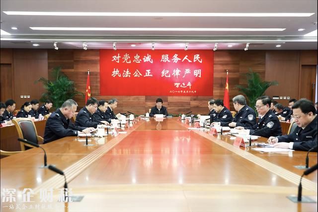 趙克志在主持召開公安部黨委（擴(kuò)大）會議時強調(diào)迅速興起學(xué)習(xí)宣傳貫徹黨的十九大精神熱潮