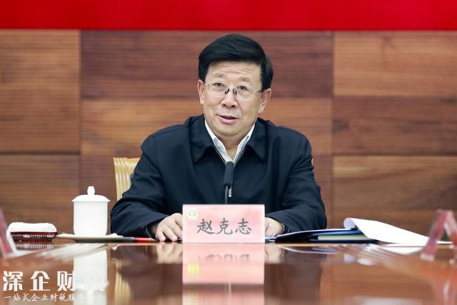 趙克志在主持召開公安部黨委（擴(kuò)大）會議時強調(diào)迅速興起學(xué)習(xí)宣傳貫徹黨的十九大精神熱潮