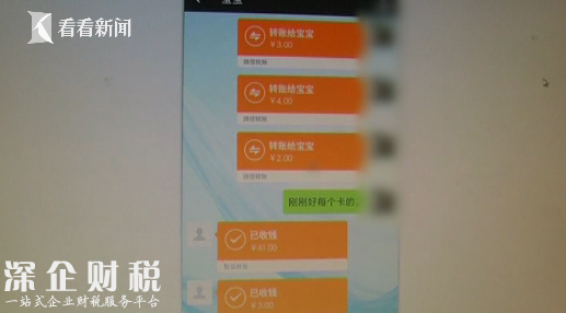 微信截圖_20171030202226.png