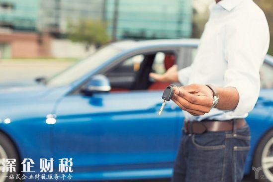 汽車金融,融資租賃,以租代購,BATJ