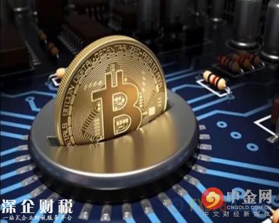 格林斯潘同時也是最新一位對比特幣這一有爭議的貨幣采取行動的知名金融家。格林斯潘稱:“比特幣過去被稱為法定貨幣。”據(jù)格林斯潘的說法，對比特幣的認(rèn)知并不一定與現(xiàn)實(shí)相符，他說，人類的本性是這樣的，如果你得到比特幣之類的東西，你會認(rèn)為那是有一些價值的，不管是否真的存在。