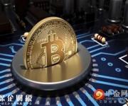 美聯(lián)儲前主席格林斯潘不看好特朗普稅改與比特幣