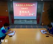 中科美城旗下眾創(chuàng)空間喜獲賽馬資本數(shù)百萬元人民幣的
