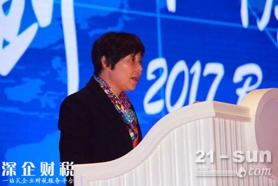 山東省臨沂市人民政府副市長(zhǎng)張玉蘭致辭